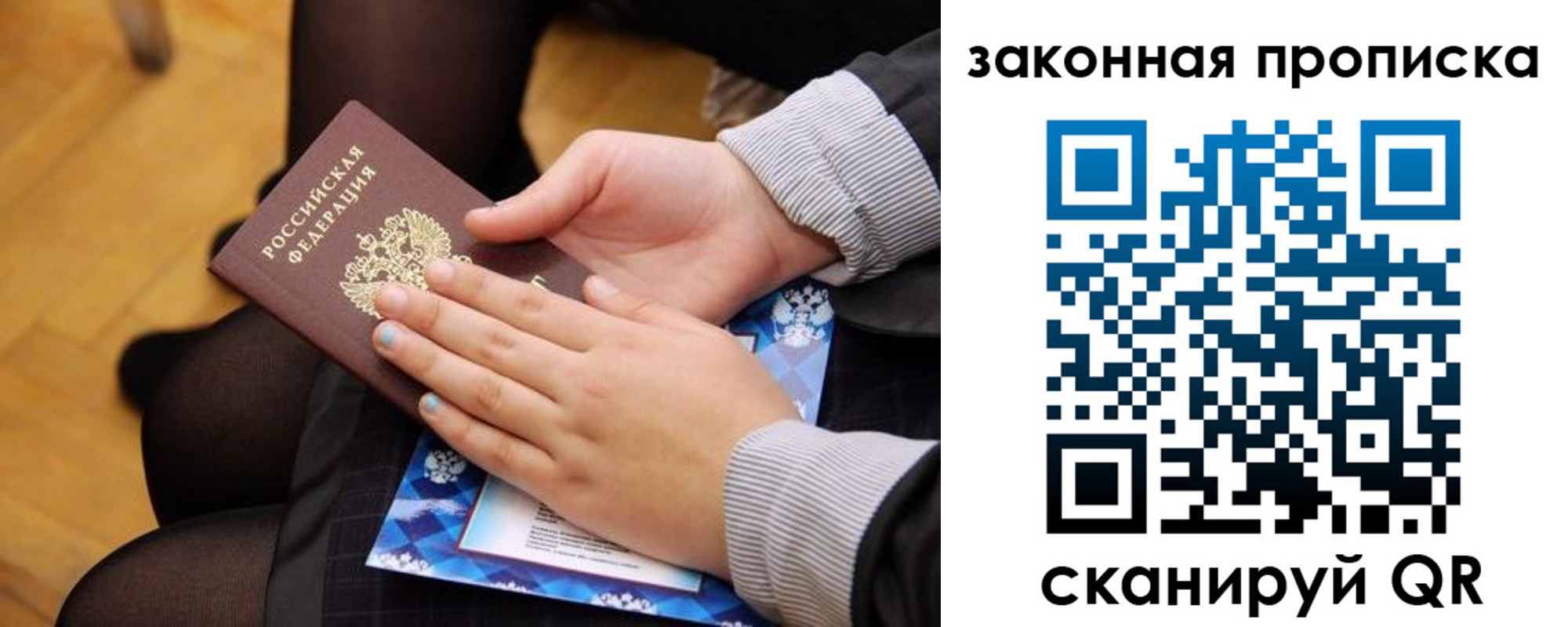 форма 3 в Жигулёвске